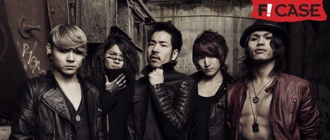 5 věcí, které jste (možná) nevěděli o Crossfaith