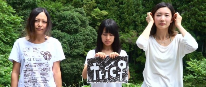Japonky Tricot