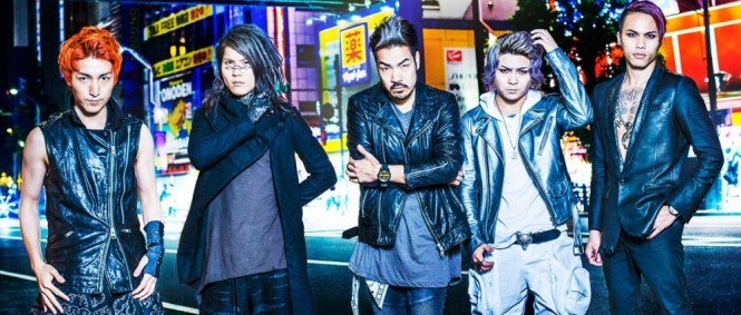 Crossfaith - Wildfire