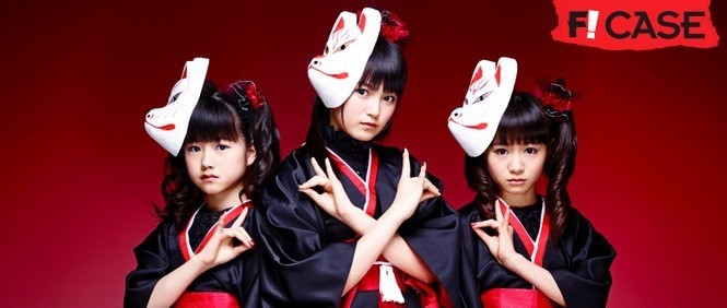 Babymetal - Metal Resistence