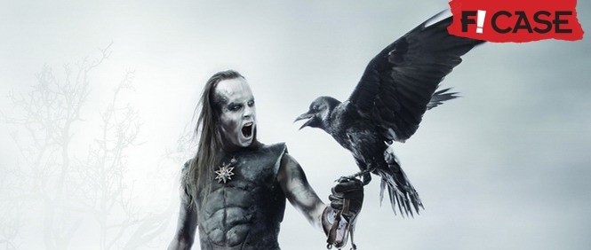 Nergal (Behemoth): Korán jsem v knihkupectví nesehnal