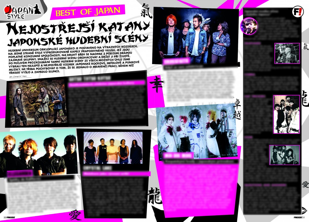 Bands - Japan style
