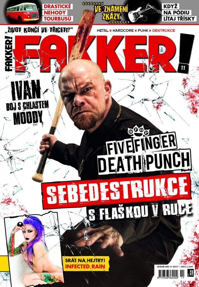 Fakker 11_2017