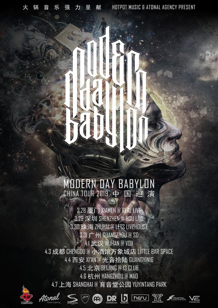 Modern Day Babylon