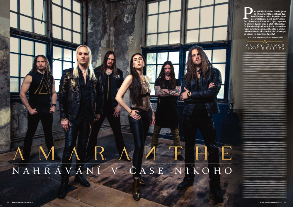 Amaranthe Spark