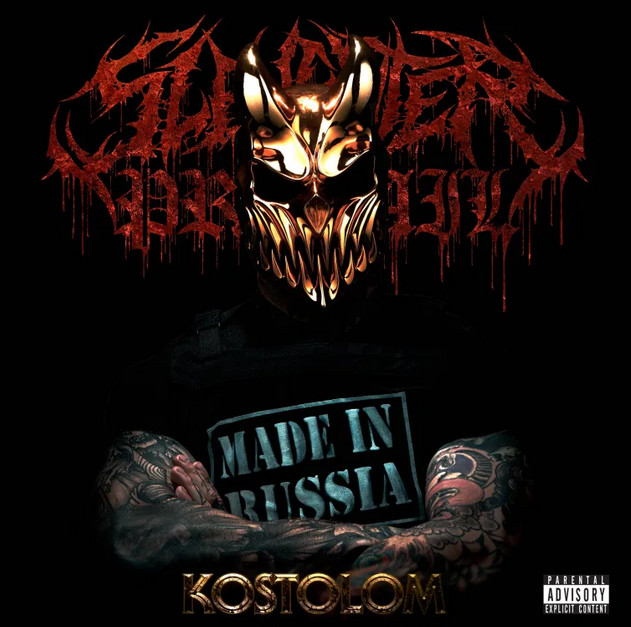 Slaughter To Prevail - Kostolom