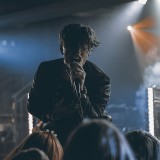Imminence